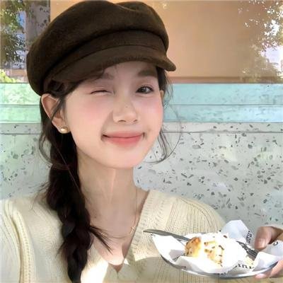 绿色地狱