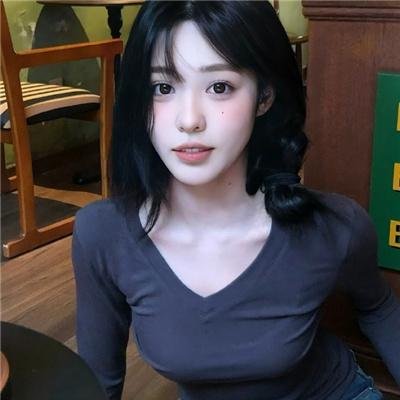 你的男友是我的